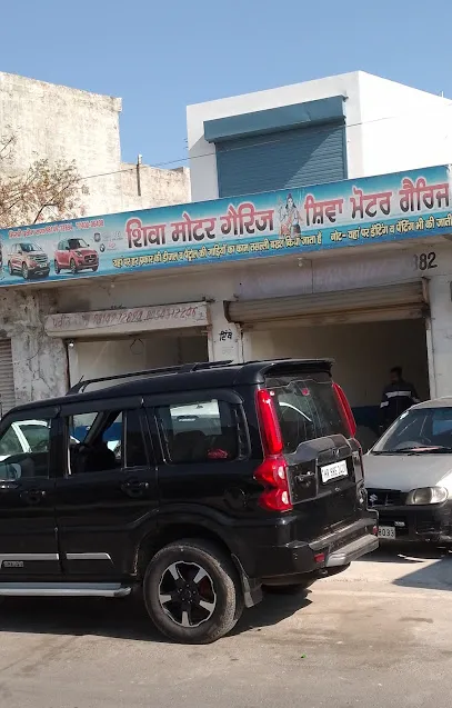 Shiva Motors Garage शिवा मोटर गेरिज