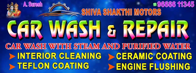 SHIVA SHAKTHI MOTORS (Service & Steam Wash) New Shayampet, Hanamkonda, Warangal, Telangana