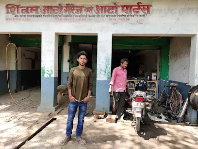 Shivam auto garaj