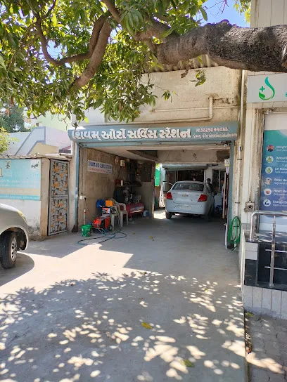 SHIVAM AUTO SERVICE STATION