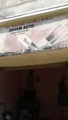 Shivam Auto Servicing Centre