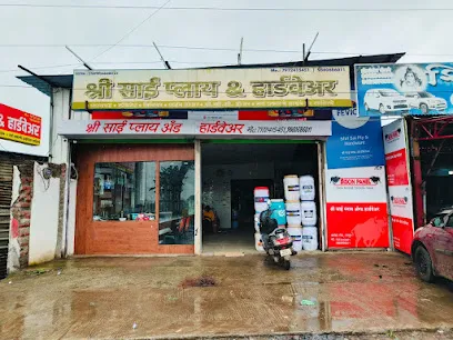 Shivam Motors