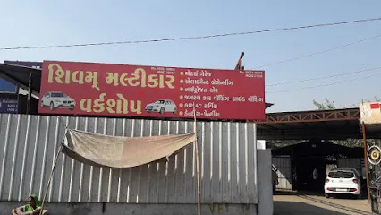 SHIVAM MUTLI CAR WORKSHOP