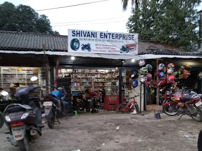 Shivani enterprise