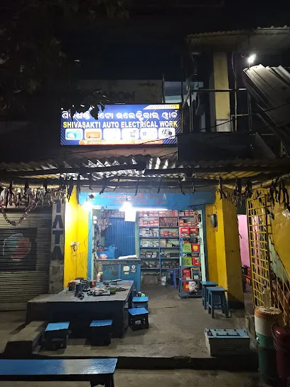 SHIVASHAKTI AUTO ELECTRIC WORKS