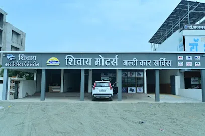 SHIVAY MOTOR'S SANCHORE