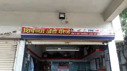 Shivecha Auto Garage