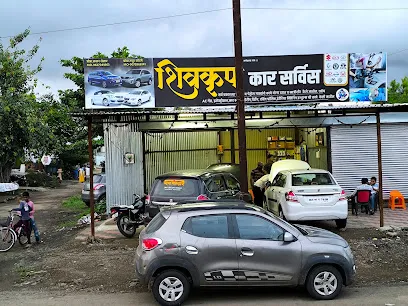 Shivkrupa Car Service