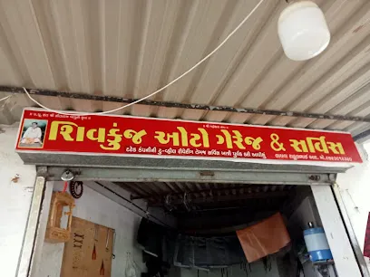 Shivkunj Auto Garage