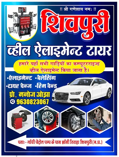 Shivpuri wheel alignment tyre