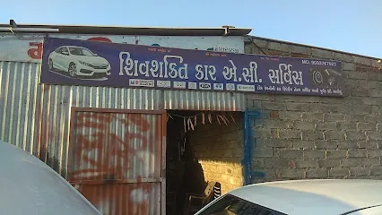 SHIVSHAKTI CAR AC SERVICE