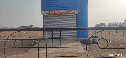 Shivshambhu Motar Gareg