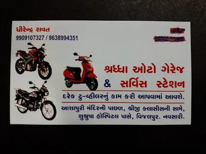 SHRADDHA AUTO GARAGE & WASHING STATION AND TRAVELS