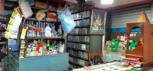 Shraddha Automobiles