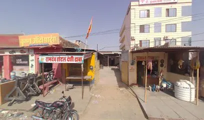 SHRAWAN KUMAR
