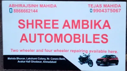 SHREE AMBIKA AUTOMOBILES