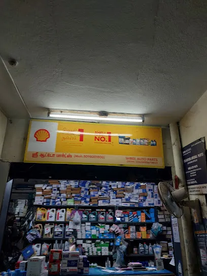 Shree Auto Parts