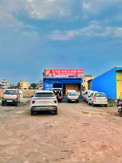 Shree Bageshwar Balaji Garaje