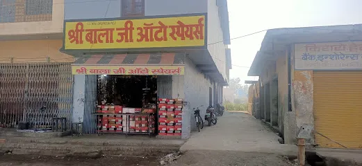 Shree Bala Ji auto spares