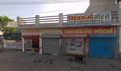 Shree Bala Ji Car A C Service