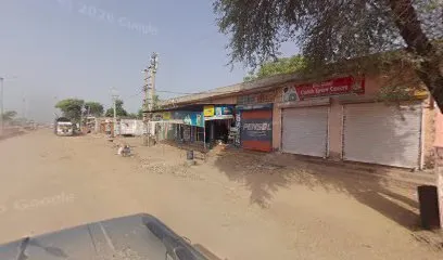Shree bala ji clutch spare center