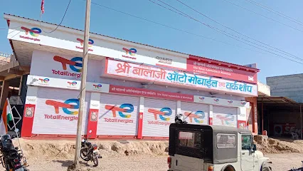 Shree Balaji Motor Workshop