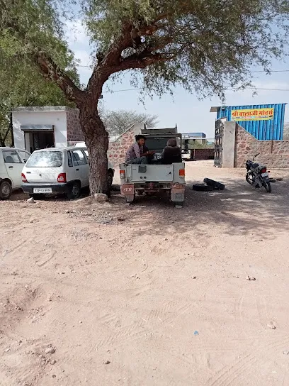 Shree Balaji motors bikaner road ricco chowk Nagaur
