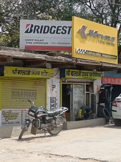 Shree Balaji Tyre Emporium