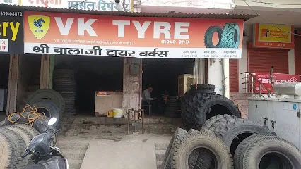 Shree Balaji Tyre Works