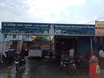 Shree Basaveshwar Auto Garage & Car Washing