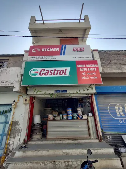Shree Bhavani Auto Parts