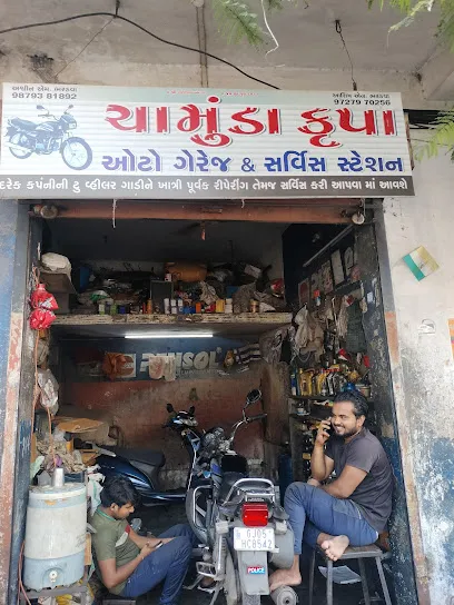 Shree Chamunda auto garage service centre