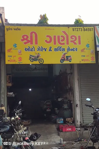 Shree Ganesh Auto Garage & Service Center