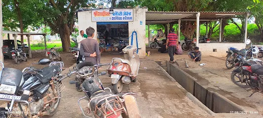 Shree Ganesh Auto Garage & Service Station