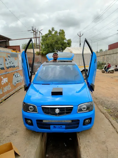 Shree Ganesh Motor