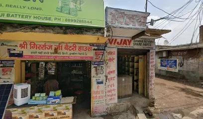 SHREE GIRRAJ JI BETTERY HOUSE