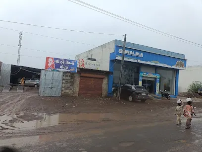 Shree Hare Krishna motors