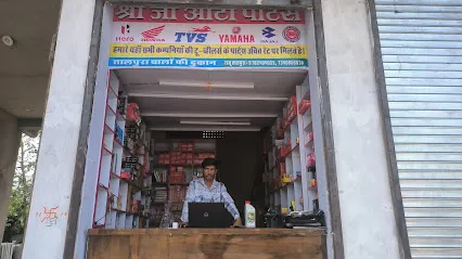 SHREE JI AUTO PARTS