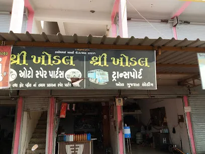 Shree Khodal Auto Sper Parts