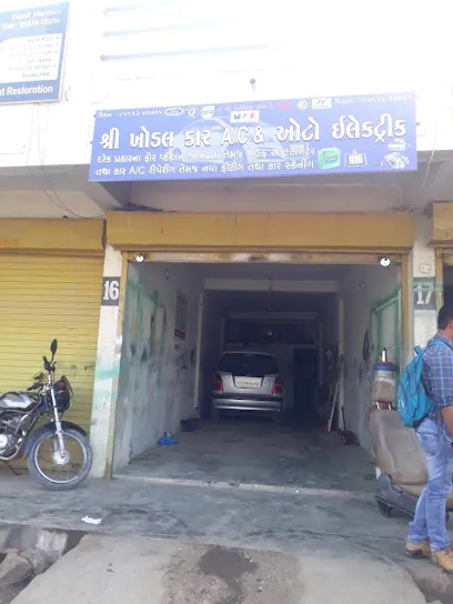 Shree Khodal Car A/c & Auto Electrical