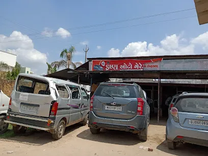 Shree krishna Auto Garage