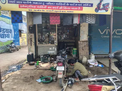 Shree krishna auto parts
