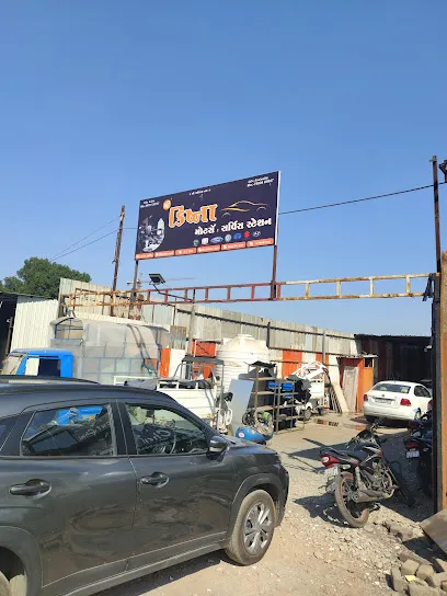 Shree Krishna Motors