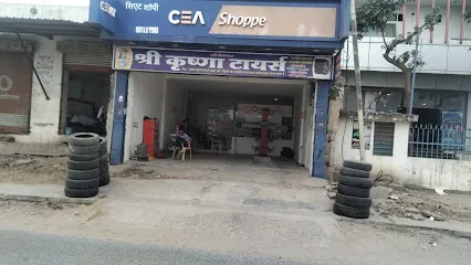 Shree Krishna Tyres
