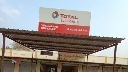Shree Mahakali Auto Garage
