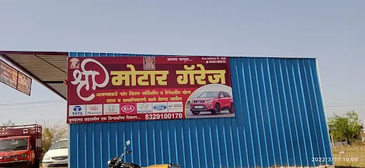 Shree Motars garage