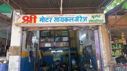 Shree motorcycle garage & spare parts