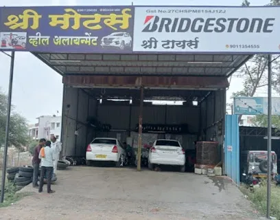 Shree Motors