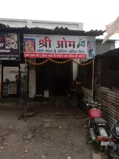 Shree Om Auto Garage