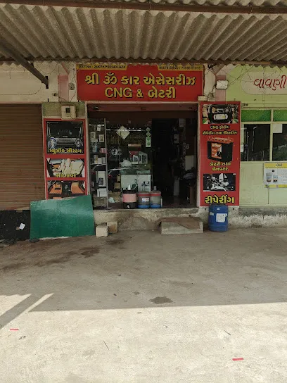 Shree Om Car motors